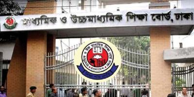২০২৫ সালের এসএসসি পরীক্ষার ফরম পূরণ ১০ ফেব্রুয়ারি পর্যন্ত বাড়ল